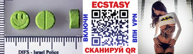 наркошоп  Зерноград  дарк нет состав  Экстази бентли 