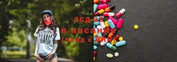 гашиш Вязьма
