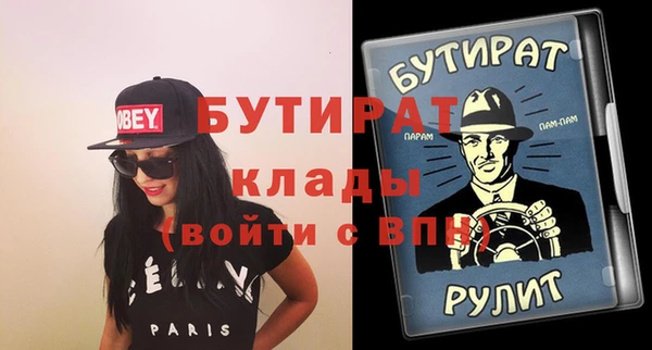 мдпв Горнозаводск