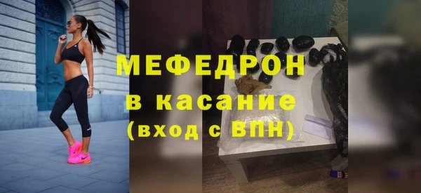 наркотики Вязники
