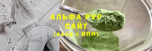MESCALINE Струнино