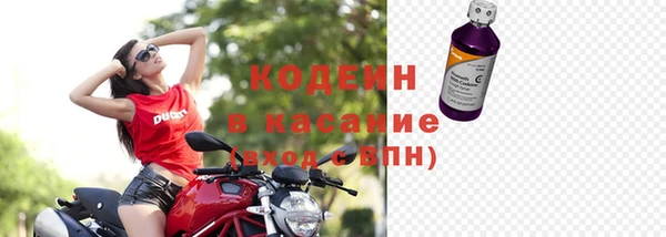 наркотики Вязники
