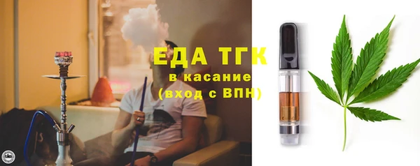 наркотики Вязники