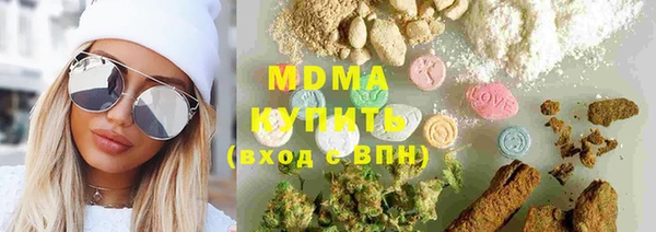 гашиш Вязьма