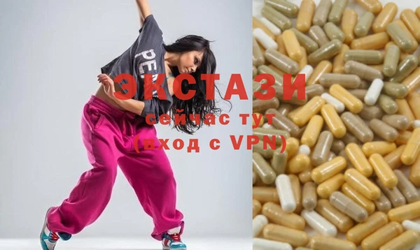 гашиш Вязьма