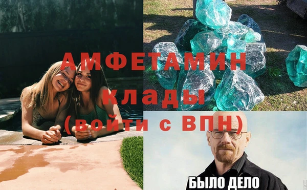 гашиш Вязьма