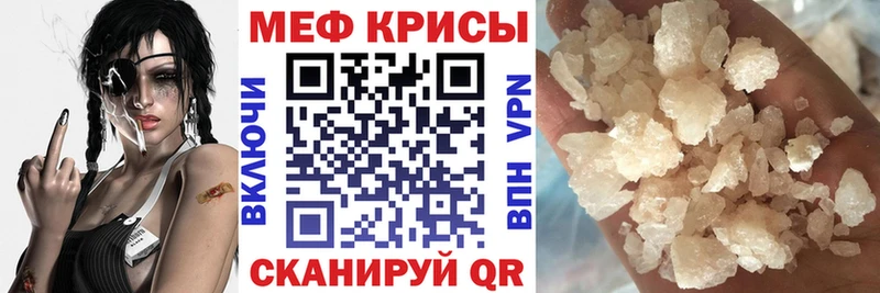 МЯУ-МЯУ мяу мяу Зерноград